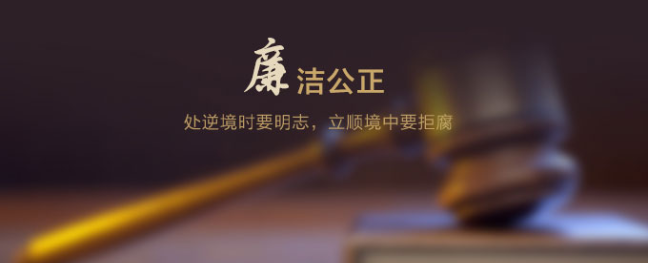 888集团绿色版