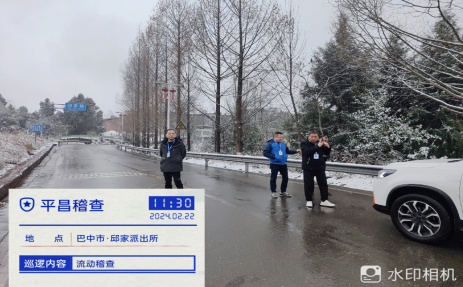 图片8.png