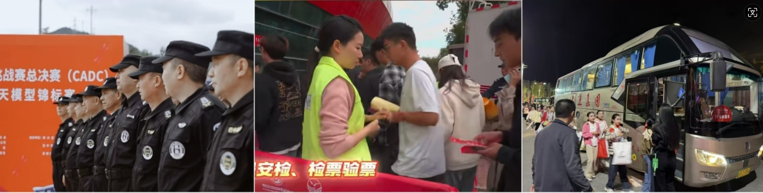 微信截图_20241014205347.png